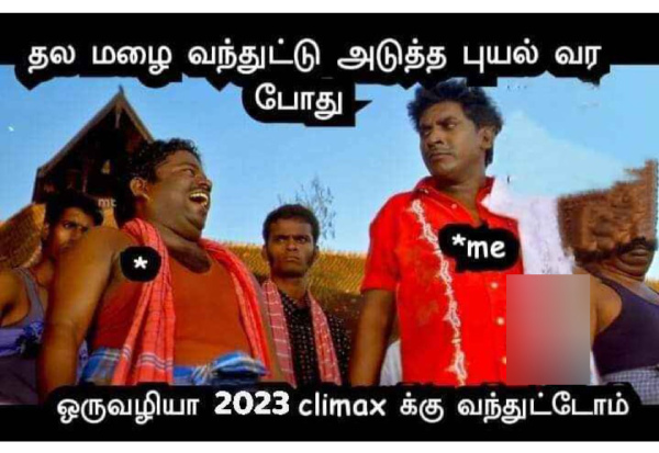 Year ender memes 2023: Funny memes collection on december month 14-12-2023