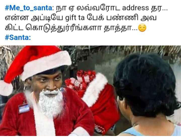 Christmas memes: Funny memes collection on Christmas celebration 25-12-2023