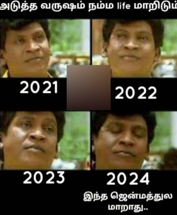 Funny memes collection on december month 01-12-23