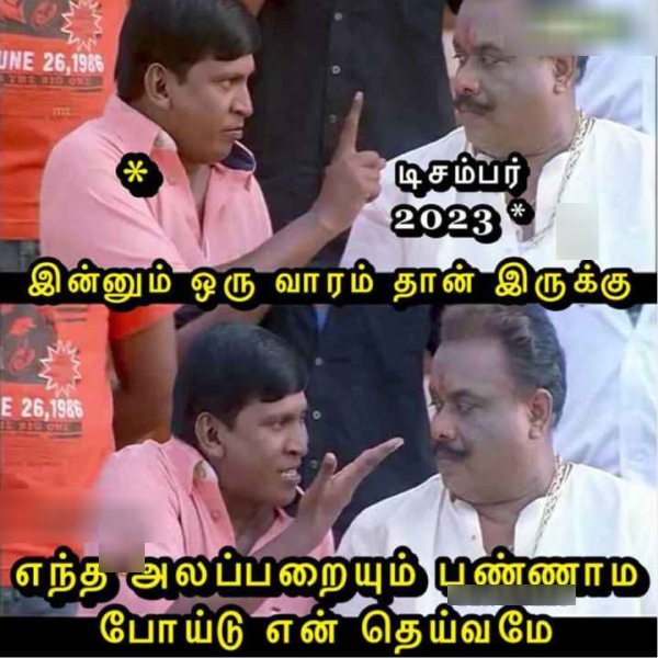 calender memes: Funny memes collection on december month and New year 26-12-23