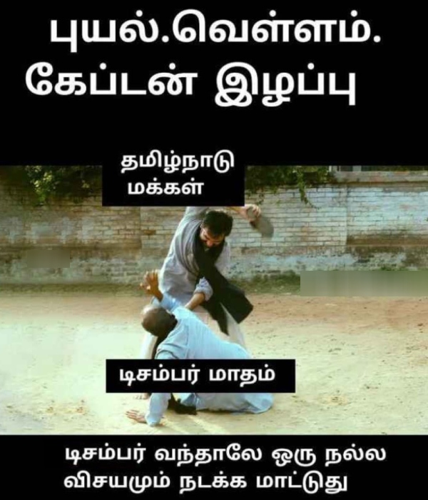 Vijayakanth’s demise: Tributes memes pours in social media 30-12-2023