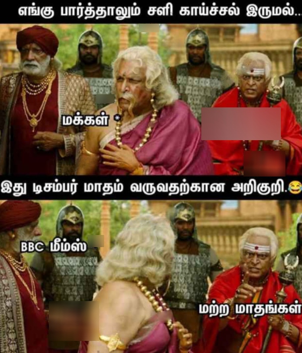 Funny memes collection on december month 01-12-23