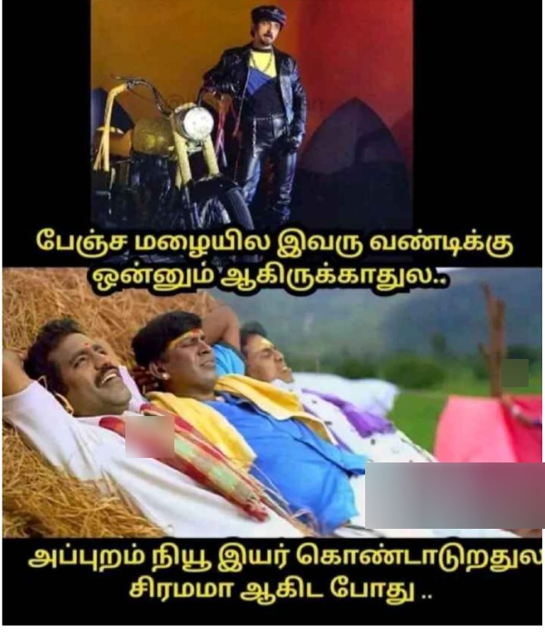 calender memes: Funny memes collection on december month and New year 26-12-23