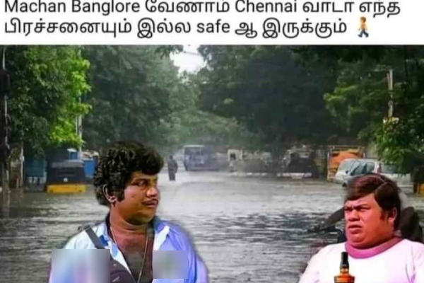 rain memes: Funny memes collection on rain 17-12-2023