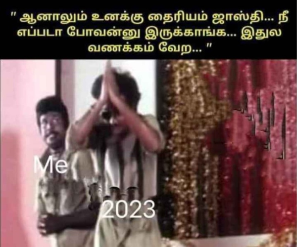 calender memes: Funny memes collection on december month and New year 26-12-23