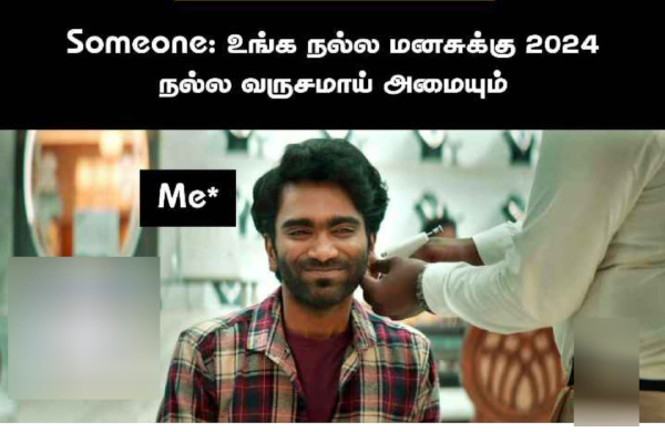 New year memes: Funny memes collection on december month and New year Resolution 31-12-2023