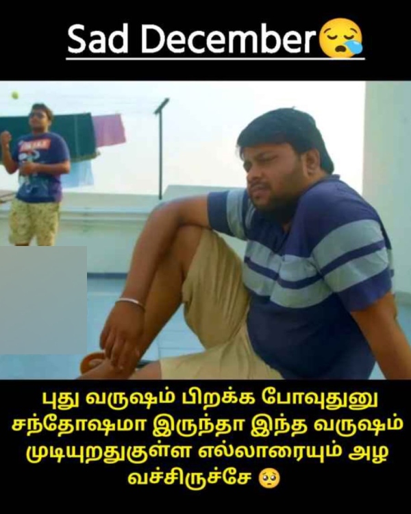 Vijayakanth’s demise: Tributes memes pours in social media 30-12-2023