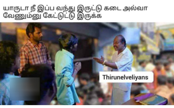 rain memes: Funny memes collection on rain 22-12-2023