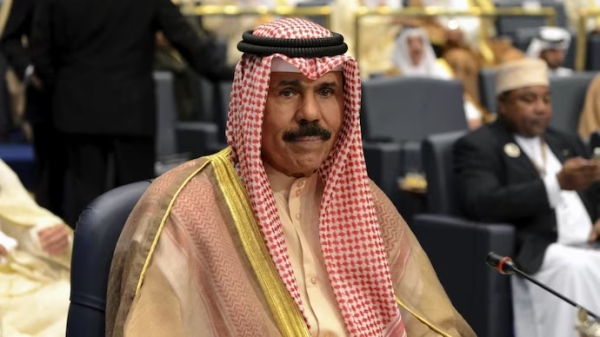 Union Govt announces One Day State Mourning on demise of Emir of Kuwait Union Govt announces One Day State Mourning on demise of Emir of Kuwait