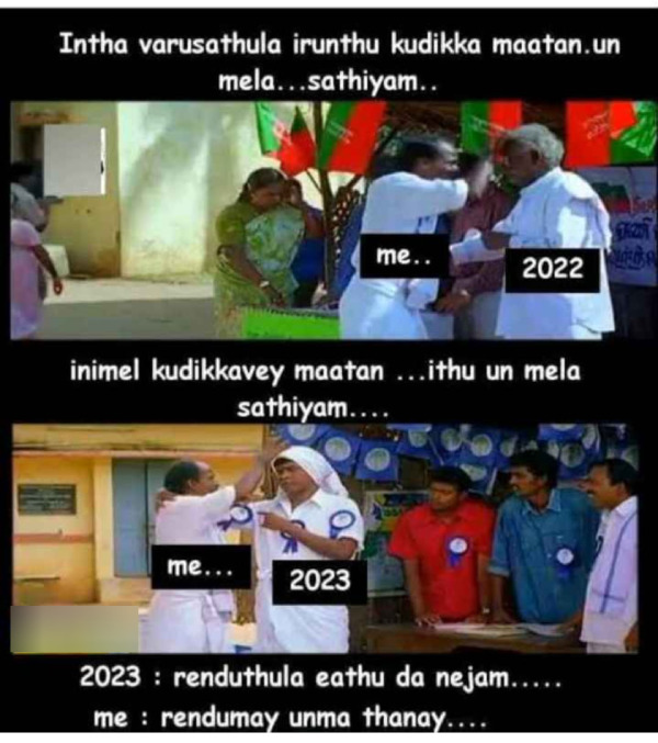 New year memes: Funny memes collection on december month and New year Resolution 31-12-2023