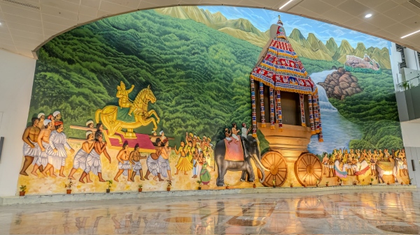 What are the features of Trichy International Airport What are the features of Trichy International Airport