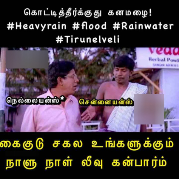 rain memes: Funny memes collection on rain 22-12-2023