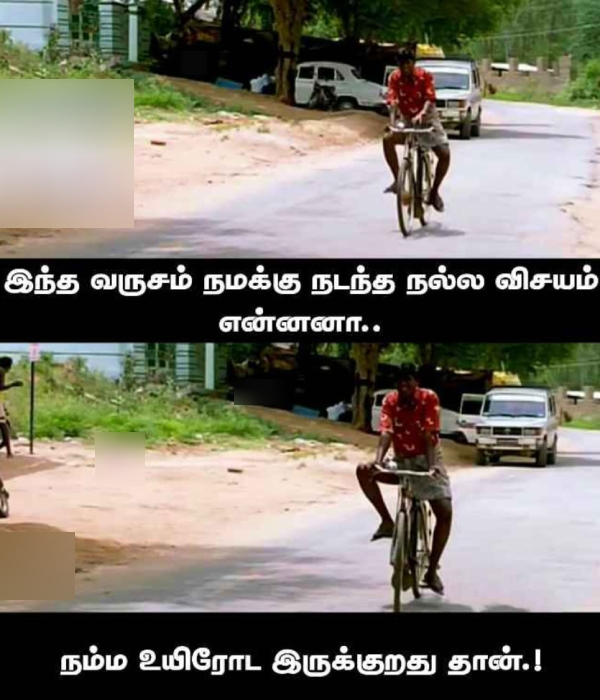  new year memes: Funny memes collection on december month and New year 31-01-2023