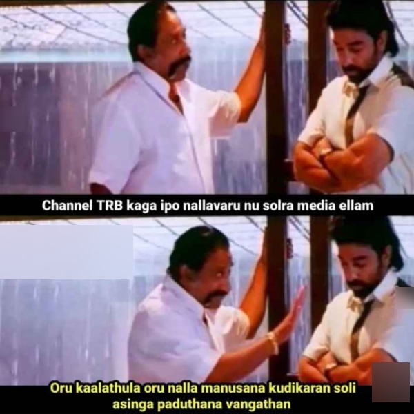 Vijayakanth’s demise: Tributes memes pours in social media 30-12-2023