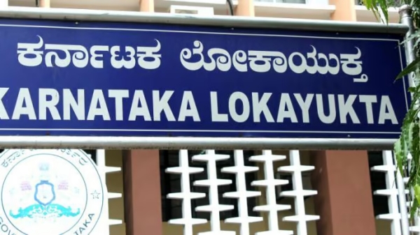 Ex DMK Minister Pongalur Palanisamy’s son Paintamil Paari house raided by Karnataka Lokayukta Police in Coimbatore 