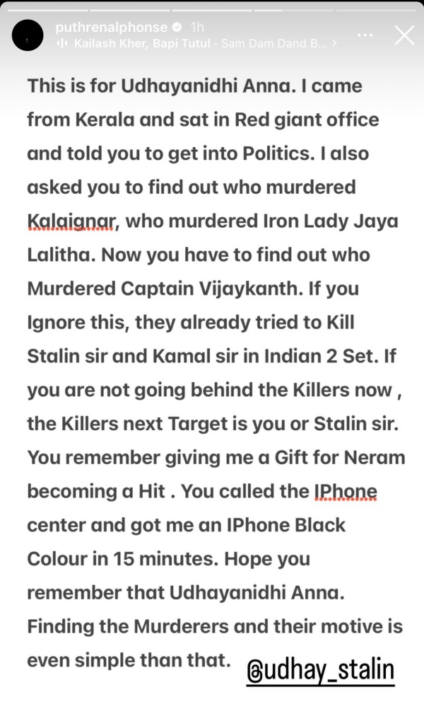 Find out who murdered captain vijayakanth: Director Alphonse puthren shock post