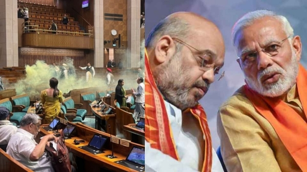 The details of the prominent leaders present in the Lok Sabha when two people trespassed have been revealed The details of the prominent leaders present in the Lok Sabha when two people trespassed have been revealed