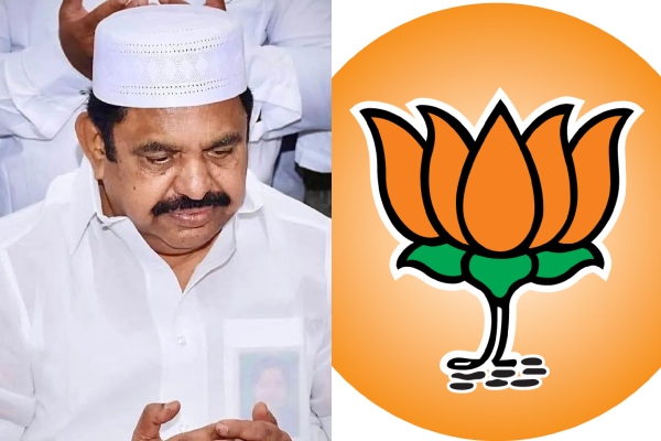 AIADMK resolution demanding Pre release of Islamic Prisoners 