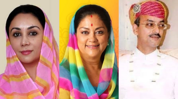 Rajasthan saw total of 6 Ex royals in election out of them 5 won the election