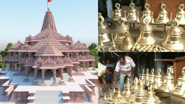 Ayodhya Ram Temple Kumbabishekam: Namakkal bells will ring majestically