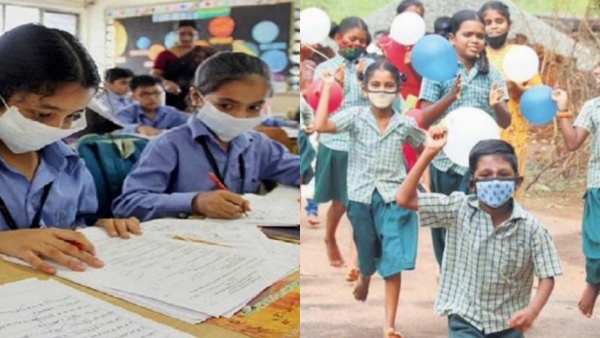 Today is a holiday for government and government aided schools in Chennai 