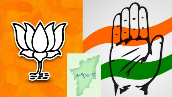 Lok Sabha Election 2024: BJP to contest 501 seats, Congress 300 seats? Lok Sabha Election 2024: BJP to contest 501 seats, Congress 300 seats?