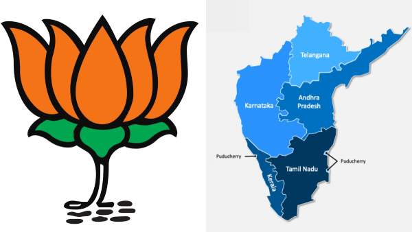 Lok Sabha Election 2024: BJP lead NDA to get only 30 seats in Southern India-ABP-CVoter Lok Sabha Election 2024: BJP lead NDA to get only 30 seats in Southern India-ABP-CVoter
