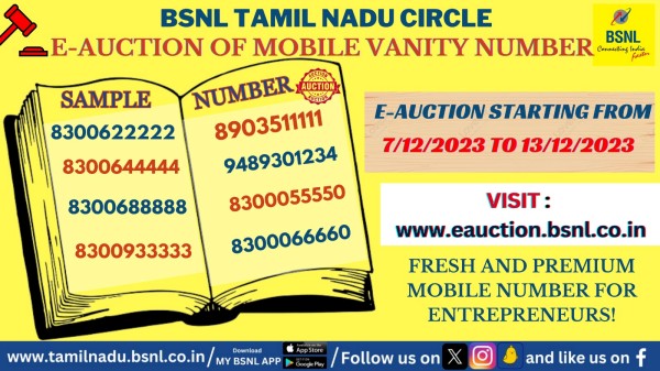 E-Auction of BSNL Mobile Vanity Numbers from today 