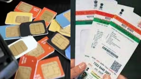 From Sim card to Aadhaar Card: Many things are going to change from today December 1 