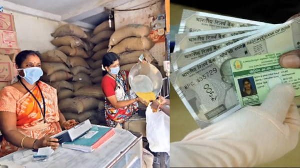 Important order from Tamil Nadu government on Rs.6000 relief fund in Ration Shops to officials 