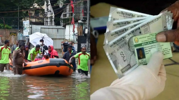 Union Government may give relief as Tamil Nadu government to give the Rs.6000 relief fund 
