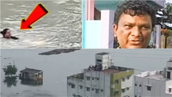 A couple escaped to their hometown by swimming in the Chennai pallikarani flood