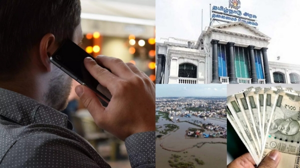 Helpline number announced for Rs.6000 relief fund by TN government 