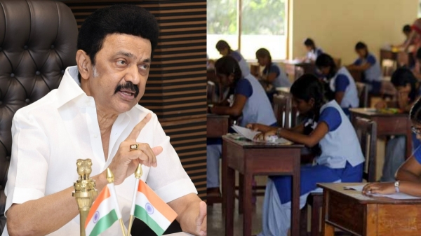 Half Yearly exams will be postponed to December 13 