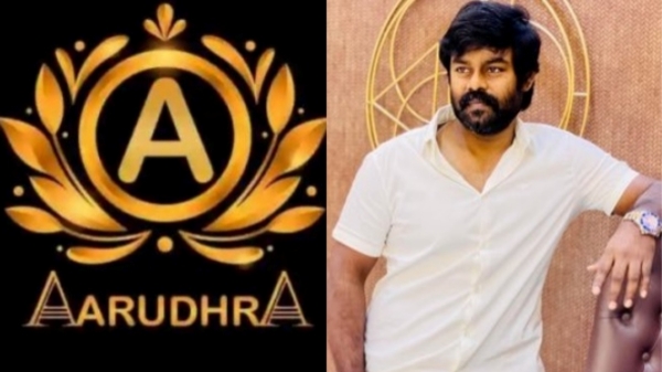 BJP Actor R K Suresh came to Chennai in Aarudhra Case to appear before financial crime branch BJP Actor R K Suresh came to Chennai in Aarudhra Case to appear before financial crime branch