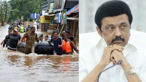 Do you know when will Rs 6000 get from tamilnadu government? 