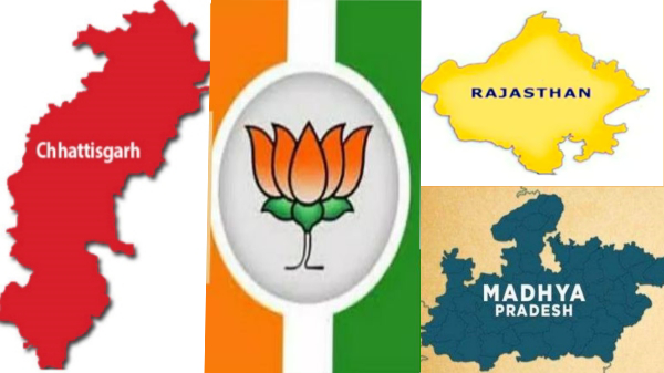 4 State Assembly Elections: Congress will gain 2 seats in Rajya Sabha; BJP to retain 7 Seats