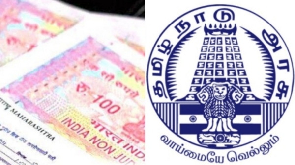 Registration market guideline value revision committee and Major Announcement by TN Government Registration market guideline value revision committee and Major Announcement by TN Government