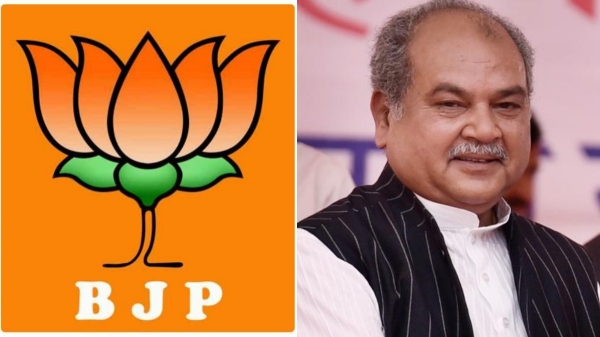 BJP Union minister Narendra singh Tomar trailing behind congress in madhya pradesh 