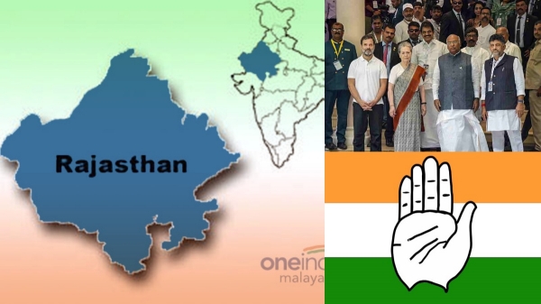 Rajasthan election results - Lesson to Congress about importance of INDIA alliance for 2024 election 