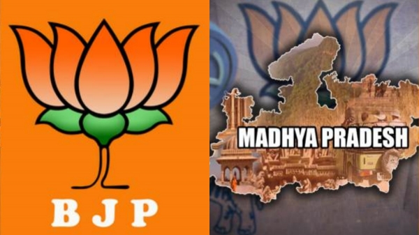 BJPs election promises helped to big victory in Madhya pradesh BJPs election promises helped to big victory in Madhya pradesh