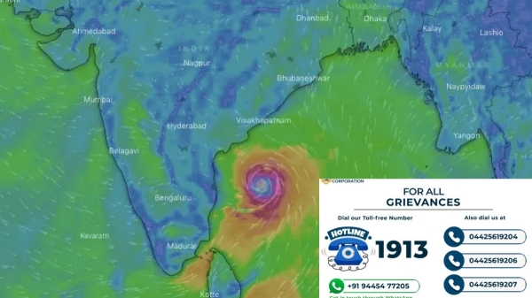 Cyclone in Chennai with Heavy Rain and chennai corporation prepares Food and announces helplines for rain damages