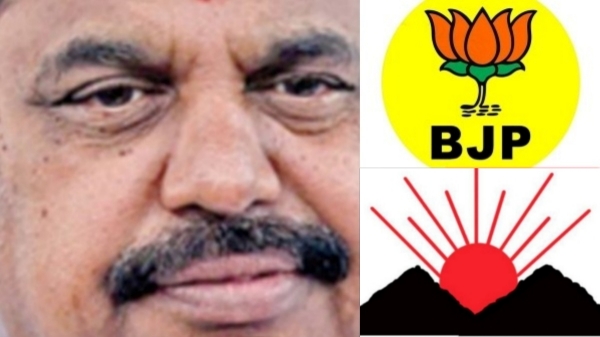 Did Edappadi Palanisamy talk about alliance with BJP and Is the BJP going to form a mega alliance