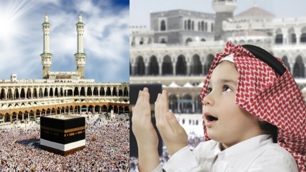 The Haj Committee of India has extended the deadline to apply online till January 15. 