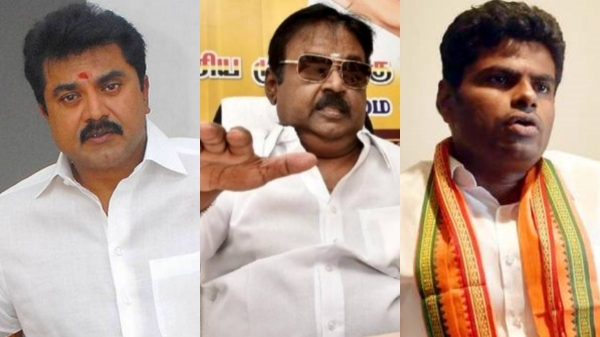 Sarathkumar, Annamalai condoled the death of DMDK leader Vijayakanth 