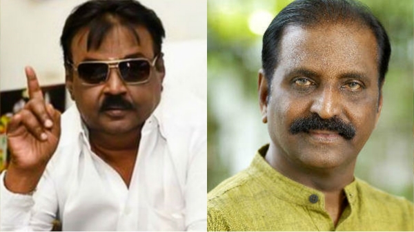 Man who honest in cinema and politics, Vairamuthu pay tribute to DMDK Leader Vijayakanth Man who honest in cinema and politics, Vairamuthu pay tribute to DMDK Leader Vijayakanth