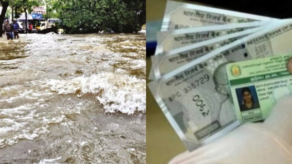 Flood Relief Rs 6,000: Nellai District people get from today onwards through Ration shops 