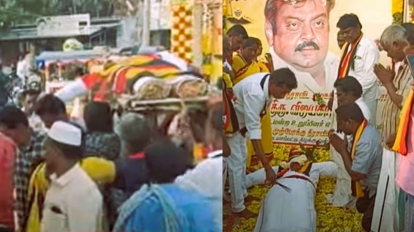 Dmdk cadres buried the effigy of Vijayakanth in Salem Dmdk cadres buried the effigy of Vijayakanth in Salem