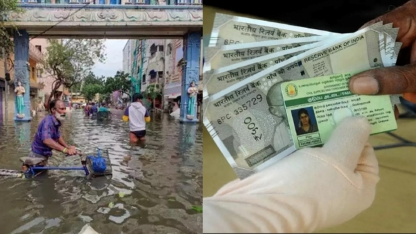 What is happening in the south Tamil Nadu camps of the on Rs.6000 relief fund in Ration Shops? What is happening in the south Tamil Nadu camps of the on Rs.6000 relief fund in Ration Shops?