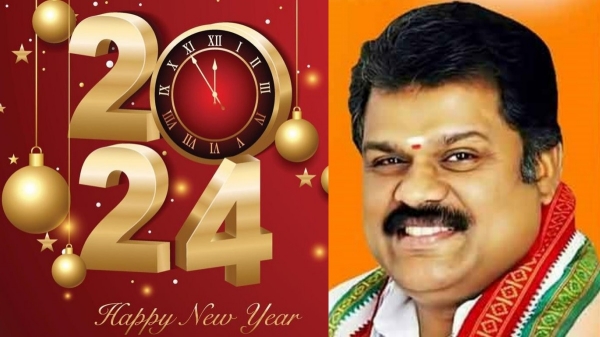 GK Vasan has wished the coming season as spring and let the light be born GK Vasan has wished the coming season as spring and let the light be born